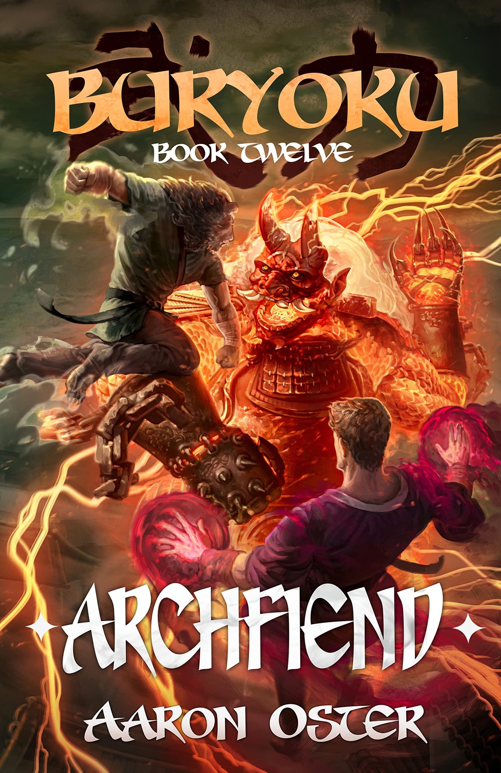 Archfiend