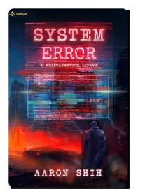 System Error